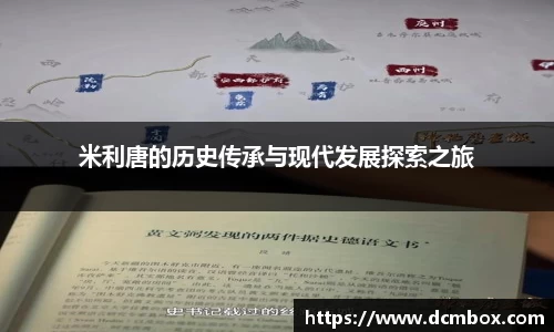 金沙8087